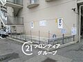 多様化する住ま...