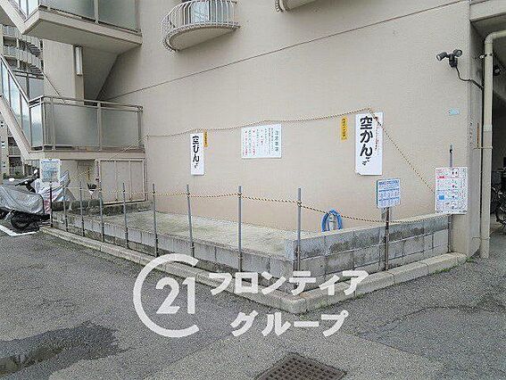 多様化する住ま...