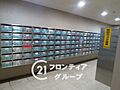 念願のマイホー...