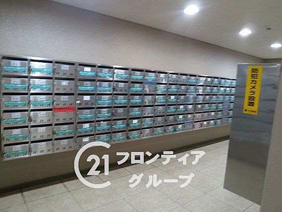 念願のマイホー...