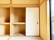 お家のご質問はお気軽にご相談下さい。