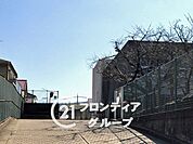 神戸市立下畑台小学校 徒歩10分。 780m