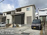 念願のマイホーム購入をお手伝いいたします