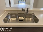ワイドシンクなので家族が増えても洗い物楽々です