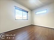 念願のマイホーム購入をお手伝いいたします