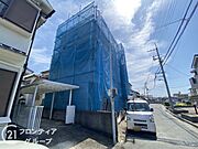 現地のお写真になります