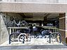 その他：念願のマイホーム購入のお手伝いいたします