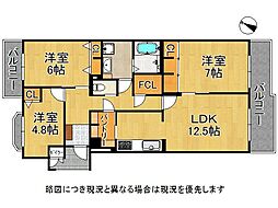 コンフォール学園緑が丘第228棟 3LDKの間取図画像