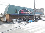 プチマルシェ西新町店 徒歩5分。 390m