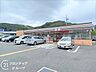 周辺：セブンイレブン神戸名谷町賀市店 徒歩12分。 920m