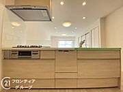 お家のご質問はお気軽にご相談下さい。