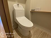 念願のマイホーム購入をお手伝いいたします