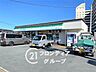 周辺：ファミリーマート土山駅前店 徒歩3分。 200m