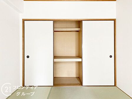 多様化する住まいのお悩みを当社へお気軽にご相談下さい