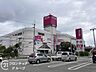 周辺：イオン三木店 徒歩7分。 550m
