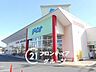 周辺：ディオ明石店 徒歩10分。 740m