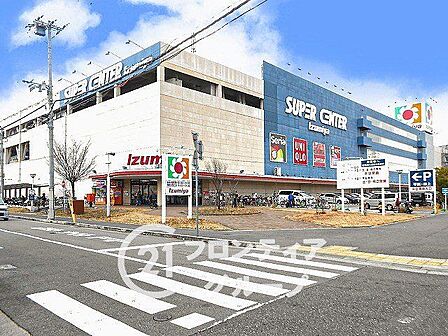 イズミヤスーパーセンター神戸玉津店 徒歩12分。 950m