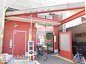 玉津郵便局 徒歩51分。 4030m