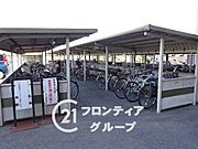 お家のご質問はお気軽にご相談下さい。