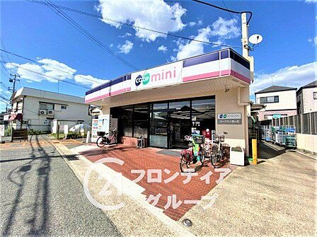 コープミニ霞ヶ丘 徒歩7分。 490m