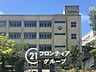 周辺：神戸市立高倉中学校 徒歩24分。 1920m