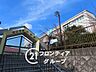 周辺：鹿の子台小学校 徒歩13分。 980m