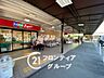 周辺：コープ北須磨 徒歩8分。 620m