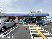 ローソン神戸福吉台店 徒歩7分。 540m