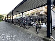 お家のご質問はお気軽にご相談下さい。