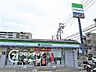 周辺：ファミリーマート神戸垂水星陵台店 徒歩8分。 610m
