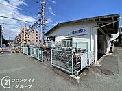 山陽魚住駅(山陽電鉄 本線) 徒歩13分。 1010m