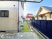念願のマイホーム購入をお手伝いいたします