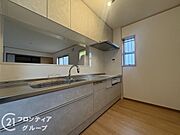 念願のマイホーム購入をお手伝いいたします