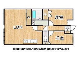 グランプレステージ明石魚住 2LDKの間取図画像