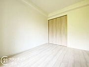 お家のご質問はお気軽にご相談下さい。