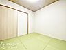 子供部屋：お客様にあった住宅ローンをご提案させていただきます