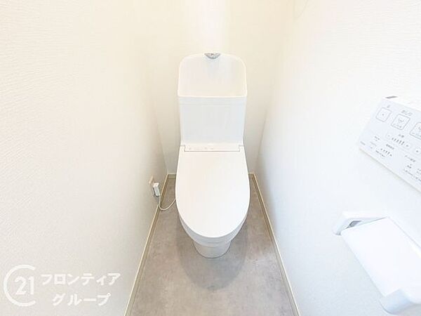 トイレを拡大表示