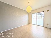 お客様にあった住宅ローンをご提案させていただきます