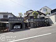 念願のマイホーム購入をお手伝いいたします