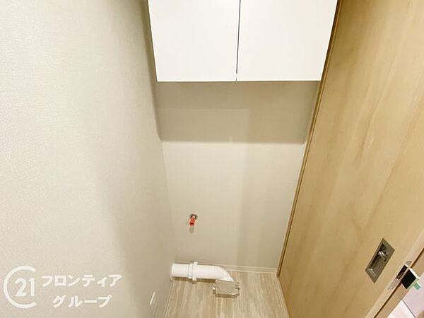 トイレを拡大表示