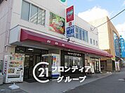 コープ須磨 徒歩6分。 470m