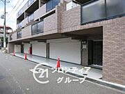 念願のマイホーム購入をお手伝いいたします