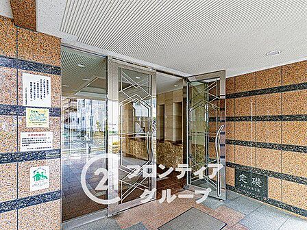 多様化する住まいのお悩みを当社へお気軽にご相談下さい