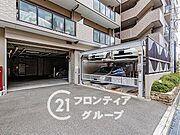 家賃とローンの支払い比較相談も随時受付中！