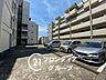 駐車場：念願のマイホーム購入をお手伝いいたします
