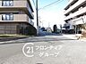 その他：家賃とローンの支払い比較相談も随時受付中！
