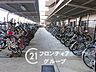 その他：お家のご質問はお気軽にご相談下さい。