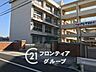 周辺：明石市立二見中学校 徒歩13分。 970m