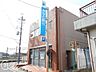 周辺：みなと銀行押部谷支店 徒歩6分。 460m