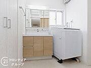 お家のご質問はお気軽にご相談下さい。